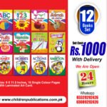 My First Coloring book (12 Book set )