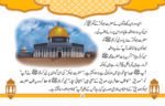 Khushi Ki Khabren - Image 3