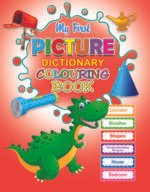 My first picture and coloring dictionary