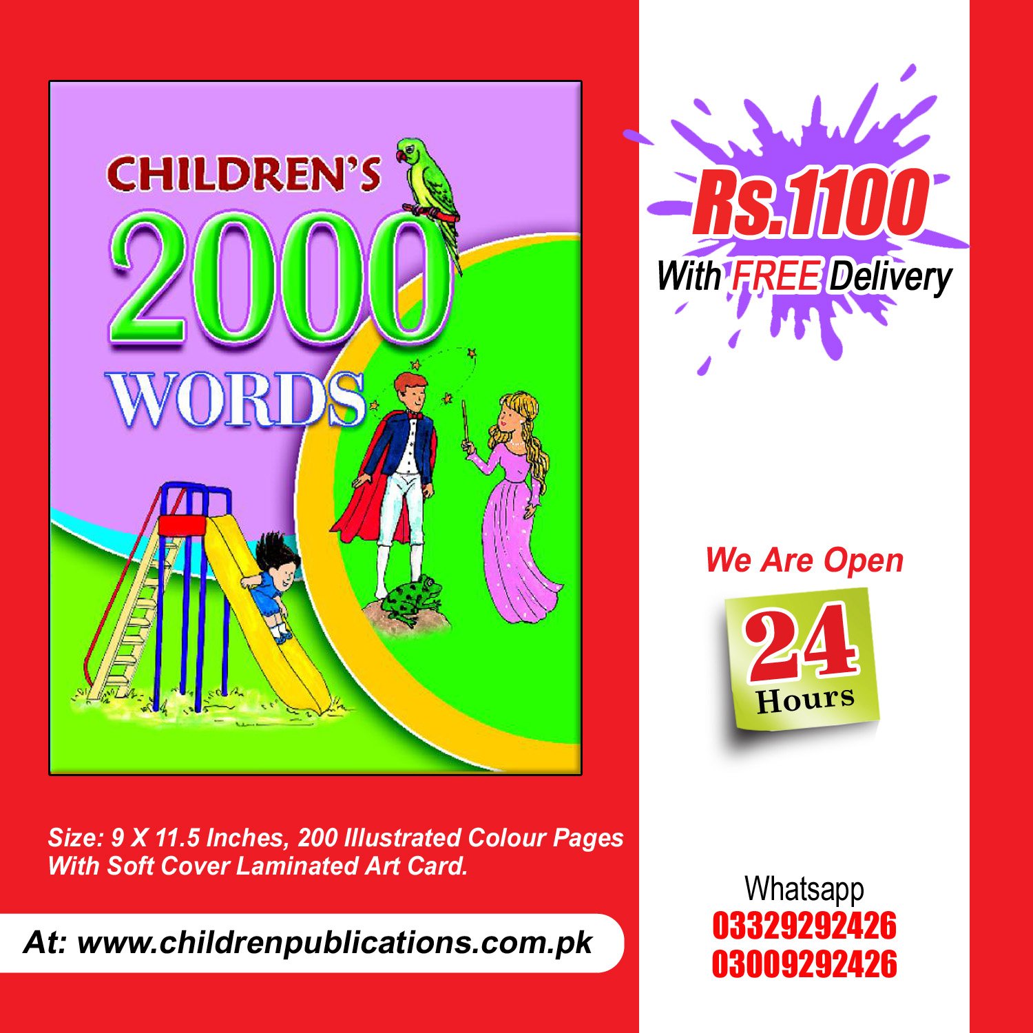 2000-word Children's 2000 Words ( 2 in One ) - Image 1