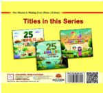 25 Prophets Of Allah (Big Size Board Book) - Image 4