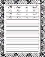 Writing Book-3 - Image 2