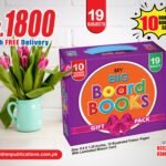 My big Board book Set(10 books)