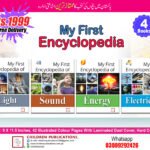 My First Encyclopedia 4 Books Deal 1 (Hardcover) In English