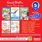 Amelia Jane Enid Blyton 5 book series