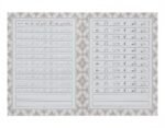 Bachon Kay Liye Urdu Khushkhati Chaharum - Image 2