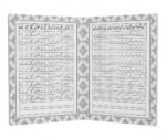 Bachon Kay Liye Urdu Khushkhati Panjum - Image 2