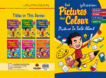 Pictures and Colours (Dhundo to Jany) - Image 3