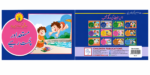 Musted aur Chust Rahiye ( Roshan Kirdar Series ) - Image 3