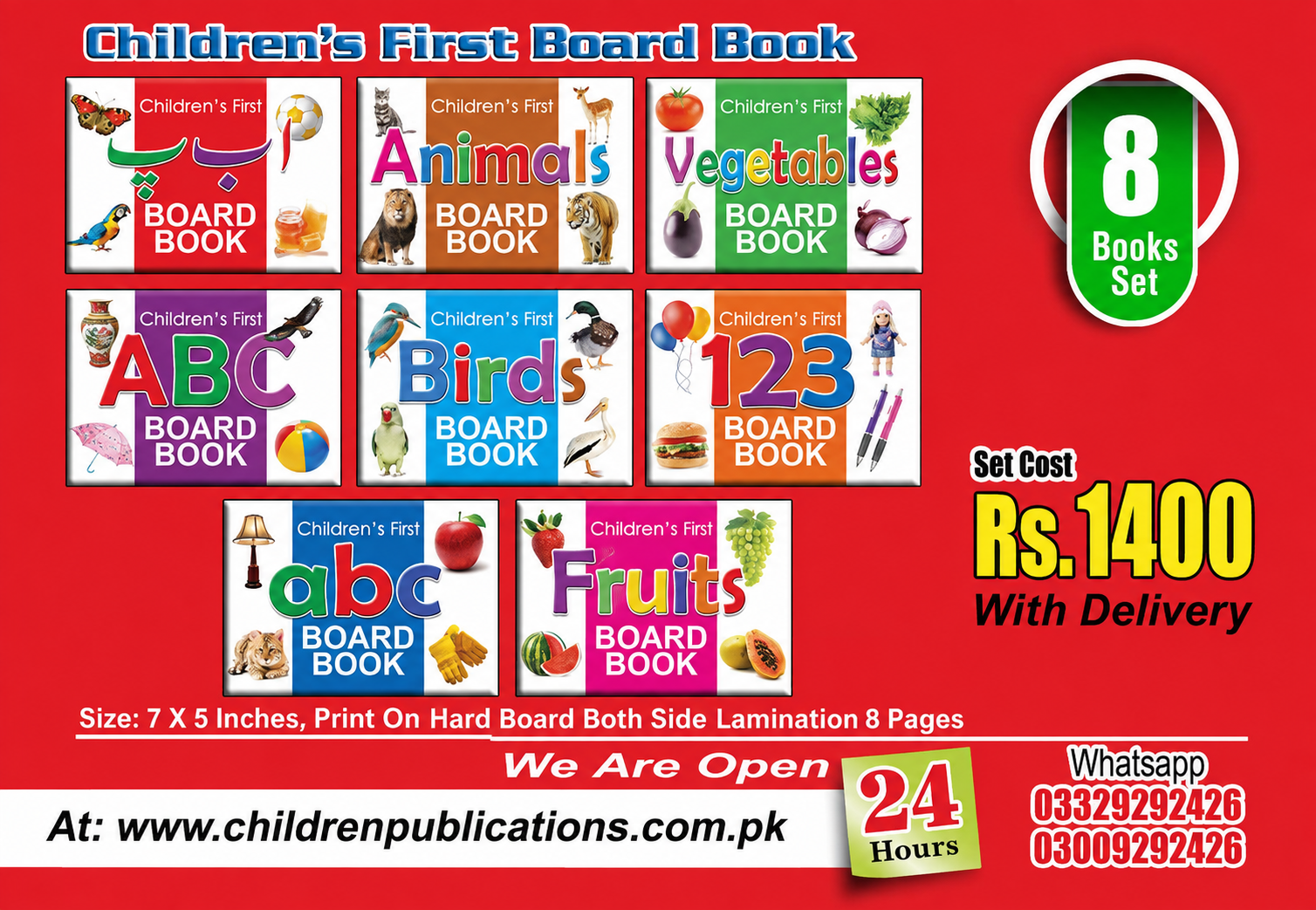 ChatGPT-Image-Aug-27-2026-04_05_43-PM Children's First Board Book - Image 1