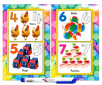 My smart book 123 - Image 2
