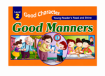 Good Manners ( Good Character )