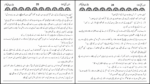 Alif Laila Volume 4 ( Arabian Nights ) - Image 2