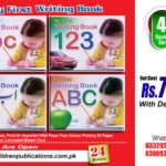My First Writing Book 4 Titles