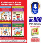Children's First Grammar Book