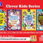 Clever Kids Series ( 4 Books )