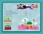 Mera Pehla Encyclopedia Salat - Image 3