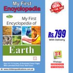 My First Encyclopedia Of Earth (Hardcover) In English