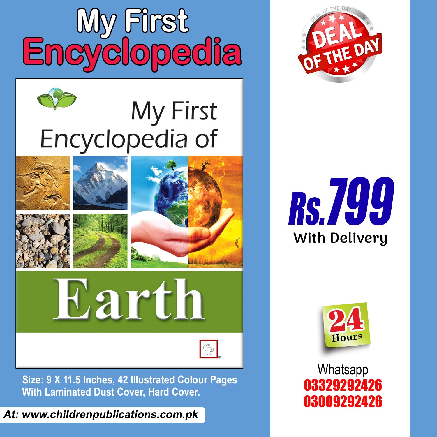 Earth-single-encylopedia-1 My First Encyclopedia Of Earth (Hardcover) In English - Image 1