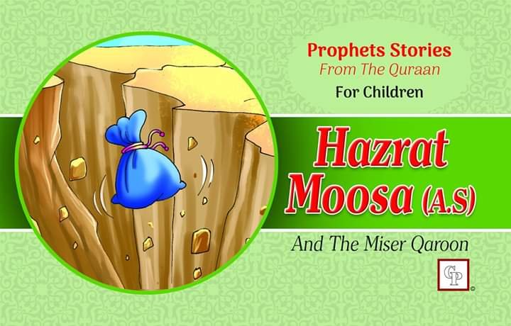 FB_IMG_1593949568099 Hazrat Moosa (A.S) Prophet Stories - Image 1