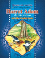 Qasas Ul Ambia Hazrat Adam Alaihis Salam