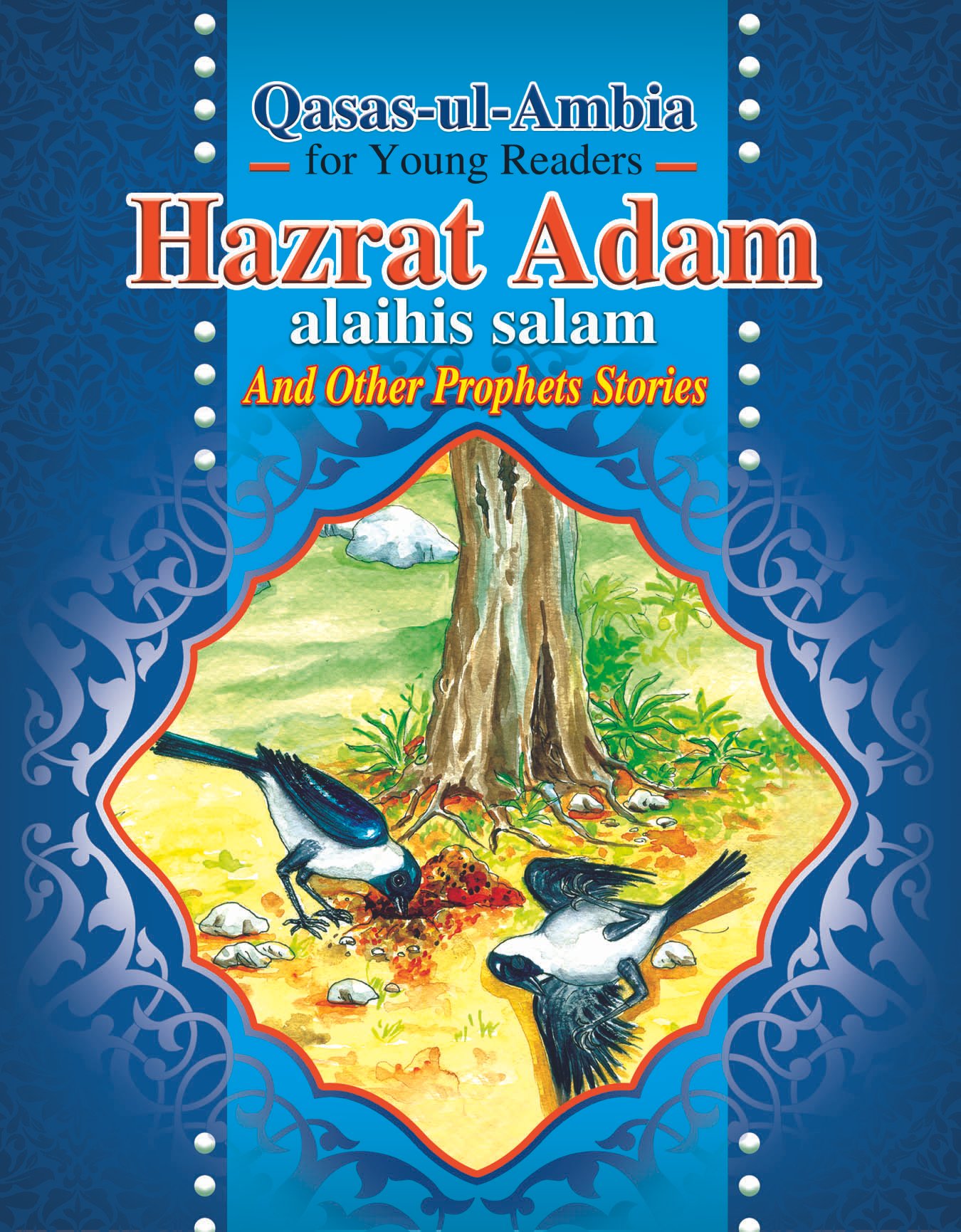 Hazrat-Adam-a-s Qasas Ul Ambia Hazrat Adam Alaihis Salam - Image 1