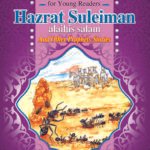 Qasas Ul Ambia Hazrat Suleiman Alaihis Salam