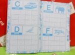 3 in One writing book - Image 2