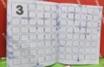 Young Reader's 3 in 1 Capital Writing Book - Image 2