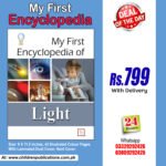 My Encyclopedia Of Light(Hardcover) In English