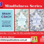 The Mindfulness Puzzle Book Series