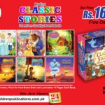 Classic Stories Board book