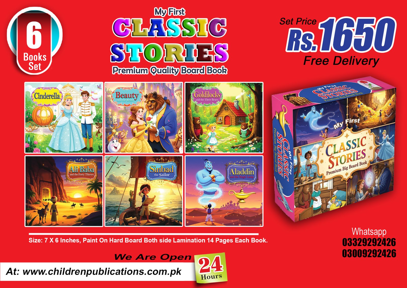 My-first-big-classic-board-books-6-book-set-copy Classic Stories Board book - Image 1
