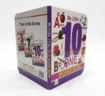 My Little 10 in One Board Book - Image 3