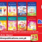 Read and shine series