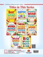 Super Fun Word For Clever Kids - Image 3