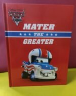 Car Toon: Mater The Greater