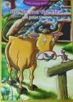 The Ox and the Flea and other Stories