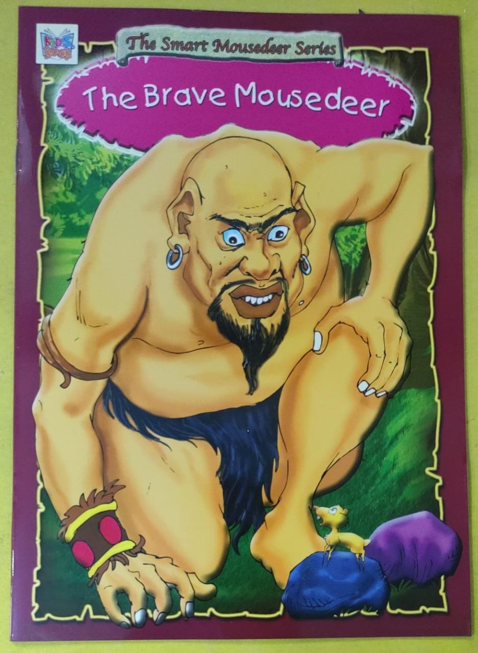 WhatsApp-Image-2021-03-22-at-1.13.23-PM The Brave Mousedeer - Image 1