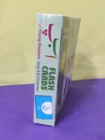 Alif Bay Pe Flash Cards - Image 4