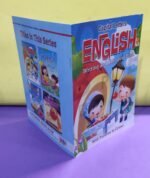 Capital Letters English Writing and Colouring Book - Image 3