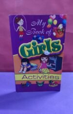 My Book of Girls Activities