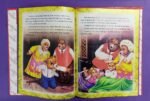 Little Red Riding Hood ( Hard Cover ) Classic Fairy Tales - Image 4