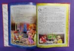 Little Red Riding Hood ( Hard Cover ) Classic Fairy Tales - Image 5