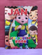 Colouring Book For Boys ( 10 Books set ) - Image 4