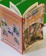 The Elves and the Shoemaker (Story Book Soft Cover) - Image 5