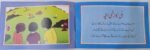 Bili Ka Zakhmi Bacha ( Meri Pehli Islahi Kahaniyan Story Book Soft Cover) - Image 2