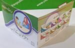 DastarKhuwan Ke Adab ( Meri Pehli Islahi Kahaniyan Story Book Soft Cover ) - Image 5