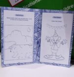 Junior IQ Book ( Pre Primary Activity Book ) - Image 2
