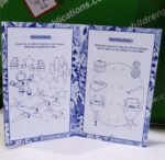 Junior IQ Book ( Pre Primary Activity Book ) - Image 2